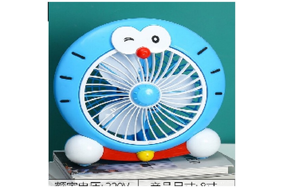 Ventilador QF207