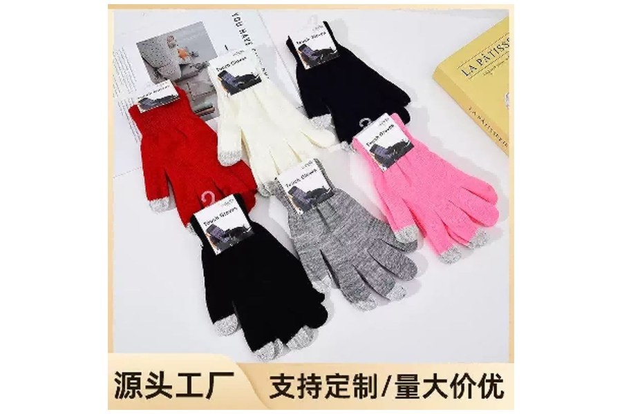 Guantes de punto